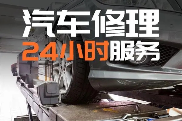 1733024073522880.jpg 修车14.jpg